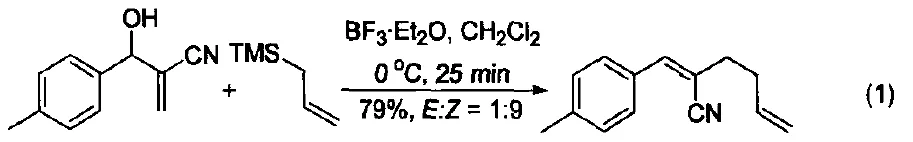 Common_Acid-Base_Reagent_Boron_Trifluoride_Etherate-1.webp