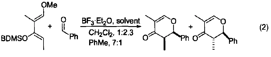 Common_Acid-Base_Reagent_Boron_Trifluoride_Etherate-2.webp