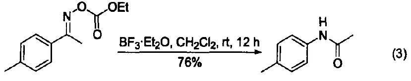 Common_Acid-Base_Reagent_Boron_Trifluoride_Etherate-3.webp