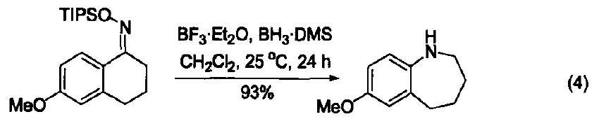 Common_Acid-Base_Reagent_Boron_Trifluoride_Etherate-4.webp