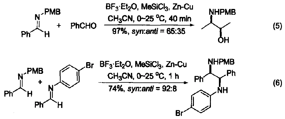 Common_Acid-Base_Reagent_Boron_Trifluoride_Etherate-5.webp